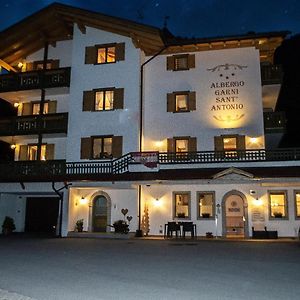 Hotel Garni Sant'Antonio Con Spa